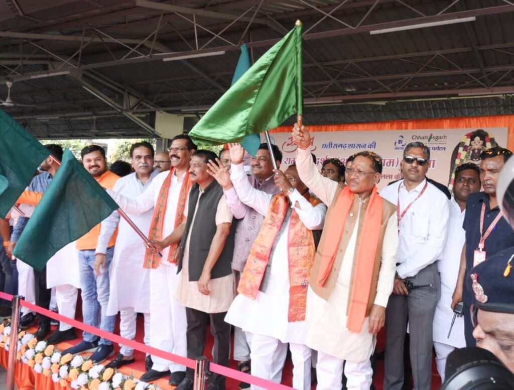 Shree Ramlalla Darshan : छत्तीसगढ़ में आज से श्री रामलला दर्शन योजना का हुआ शुभारंभ...मुख्यमंत्री ने दिखायी हरी झंडी