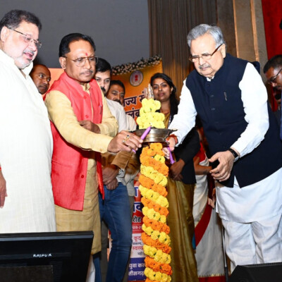 CG News : राज्य खेल अलंकरण समारोह में शामिल होने पहुंचे मुख्यमंत्री साय