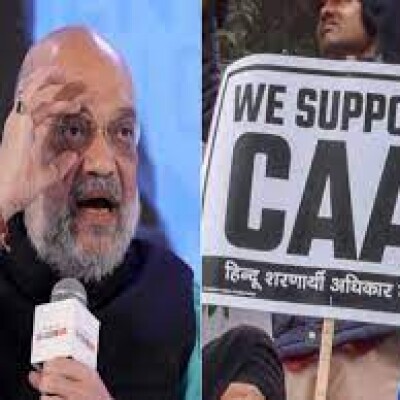 सीएए के तहत नागरिता के लिए पोर्टल लॉन्च, विरोध भी तेज