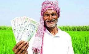 किसानों के खातों में 13 हजार 320 करोड़ रुपए पहुंचे