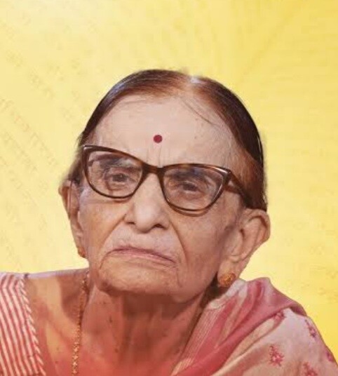 तोहे उरिन मैं नाही....