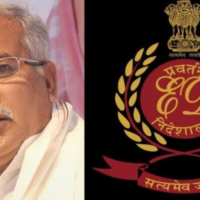 पूर्व सीएम भूपेश बघेल सहित 19 पर एफआईआर