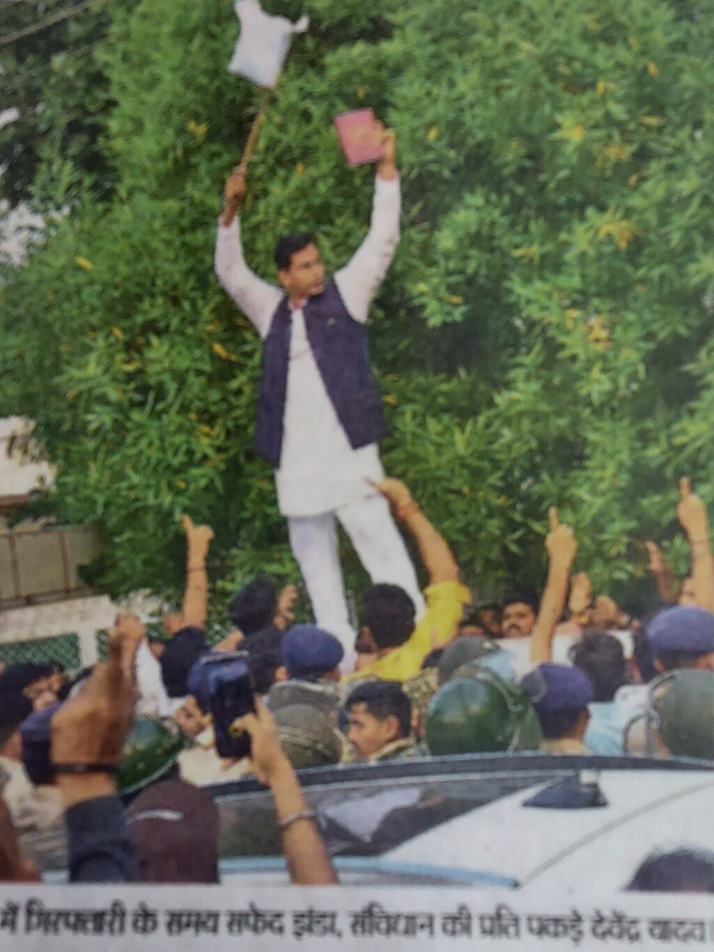 बलौदाबाजार आगजनी मामले में विधायक यादव गिरफ्तार