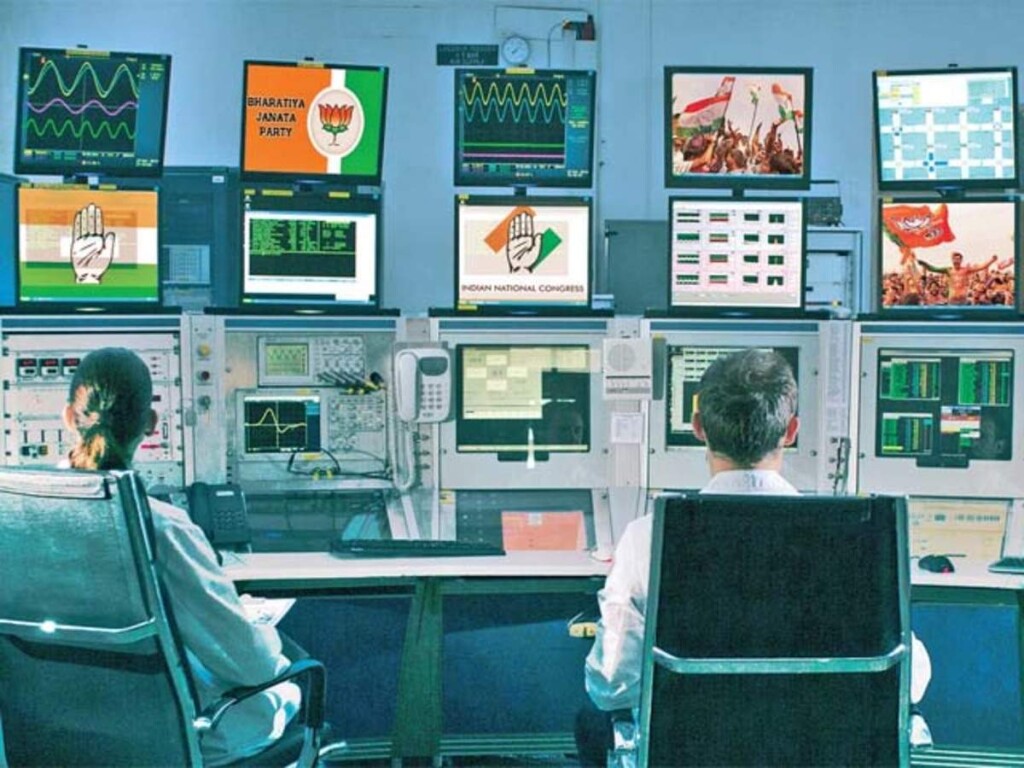 भाजपा की तैयारी ..