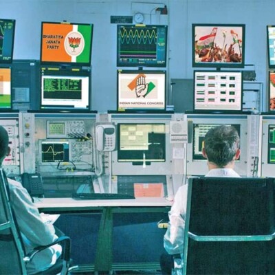 भाजपा की तैयारी ..