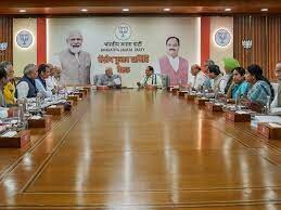 भाजपा ने सबसे पहले 21 प्रत्याशियों की घोषणा की