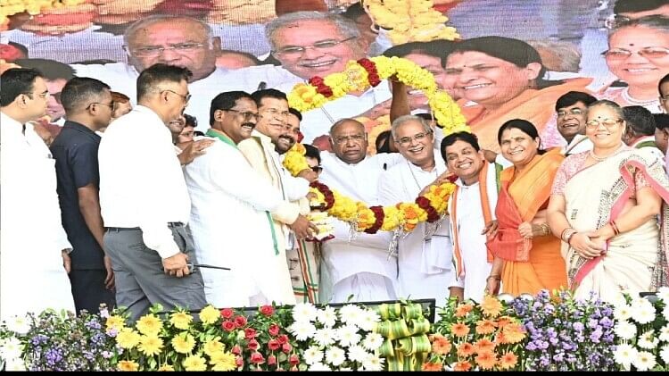 भरोसे का सम्मेलन