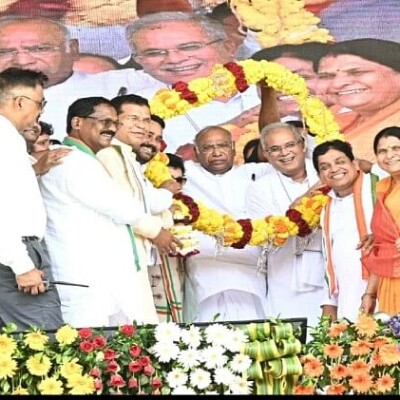 भरोसे का सम्मेलन