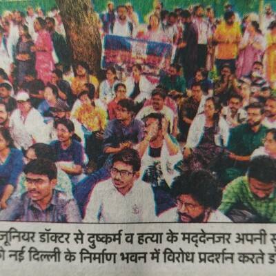 डॉक्टर कि पीएम रिपोर्ट में हैवानियत का खुलासा