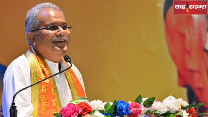 सेंट्रल एजेंसियों की मदद से लोकतंत्र का गला घोंटा जा रहाः सीएम बघेल