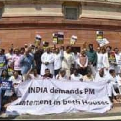 यह अविश्वास प्रस्ताव 2018 से अलग क्यों है?