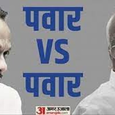 शरद पवार को झटका अजीत की बगावत...