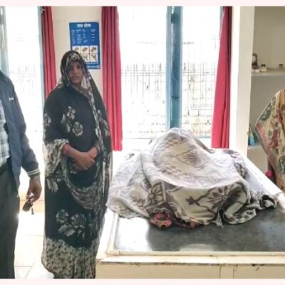 Health Department : स्वास्थ्य विभाग की बड़ी लापरवाही...डिलीवरी के दौरान जच्चा-बच्चा की मौत