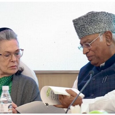 CONG 2nd List : लोकसभा चुनाव के लिए कांग्रेस की दूसरी सूची जारी...43 उम्मीदवारों के नाम का एलान