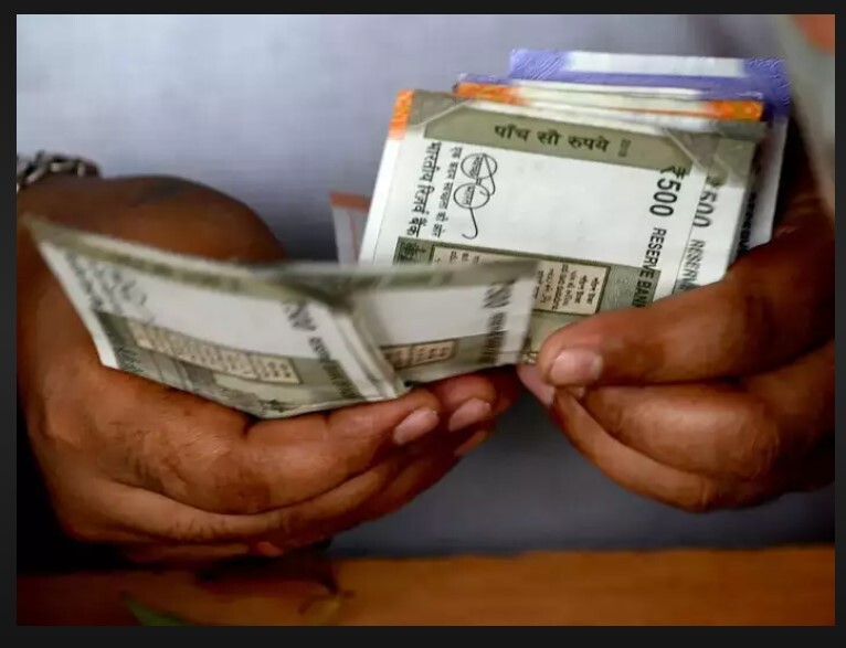 CG Dearness Allowance : अधिकारियों को मिलेगा होली का तोहफा...! DA में 4% की होगी बढ़ोतरी