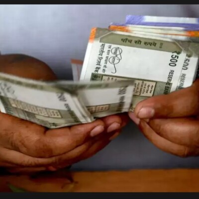 CG Dearness Allowance : अधिकारियों को मिलेगा होली का तोहफा...! DA में 4% की होगी बढ़ोतरी