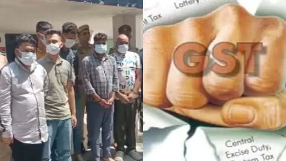 30 हजार करोड़ की जीएसटी चोरी...