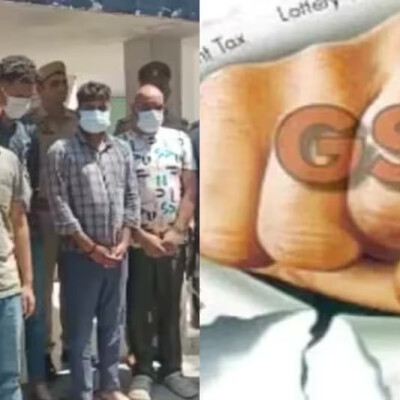 30 हजार करोड़ की जीएसटी चोरी...