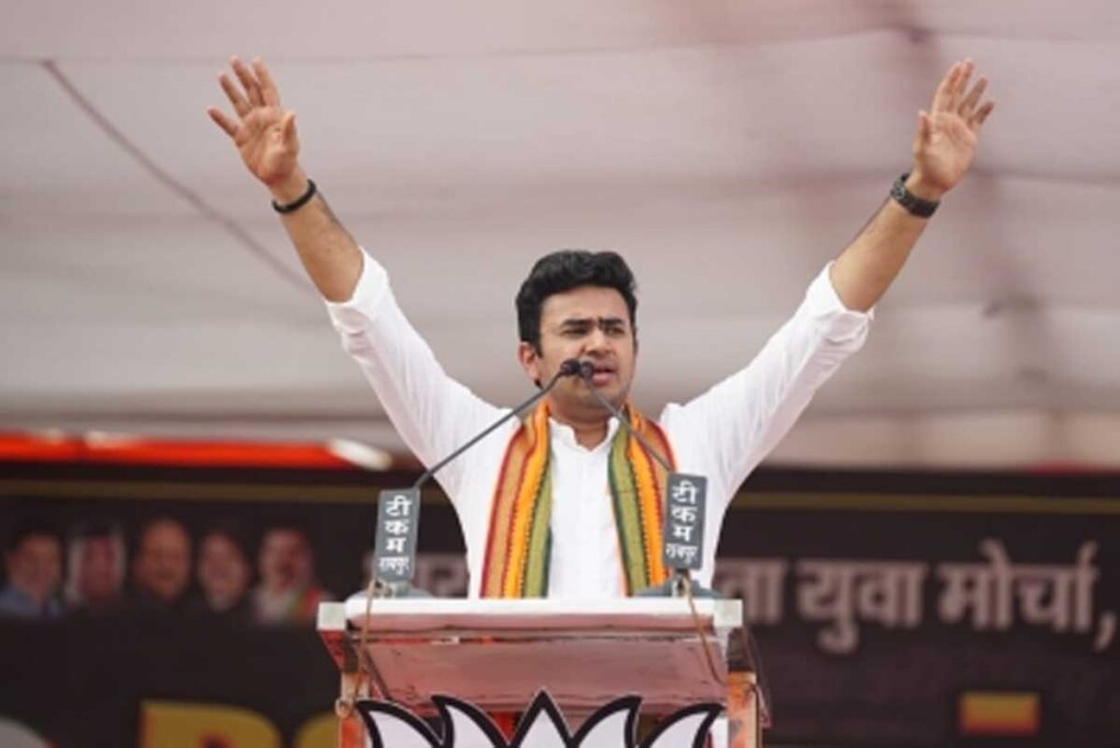 पीएससी में गड़बड़ी के आरोप  में भाजयुमो का आंदोलन