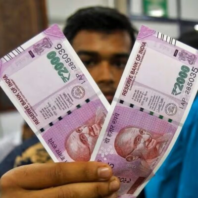 2000 के नोट चलन से बाहर करने का ऐलान, 30 सितंबर तक बदल सकेंगे ...