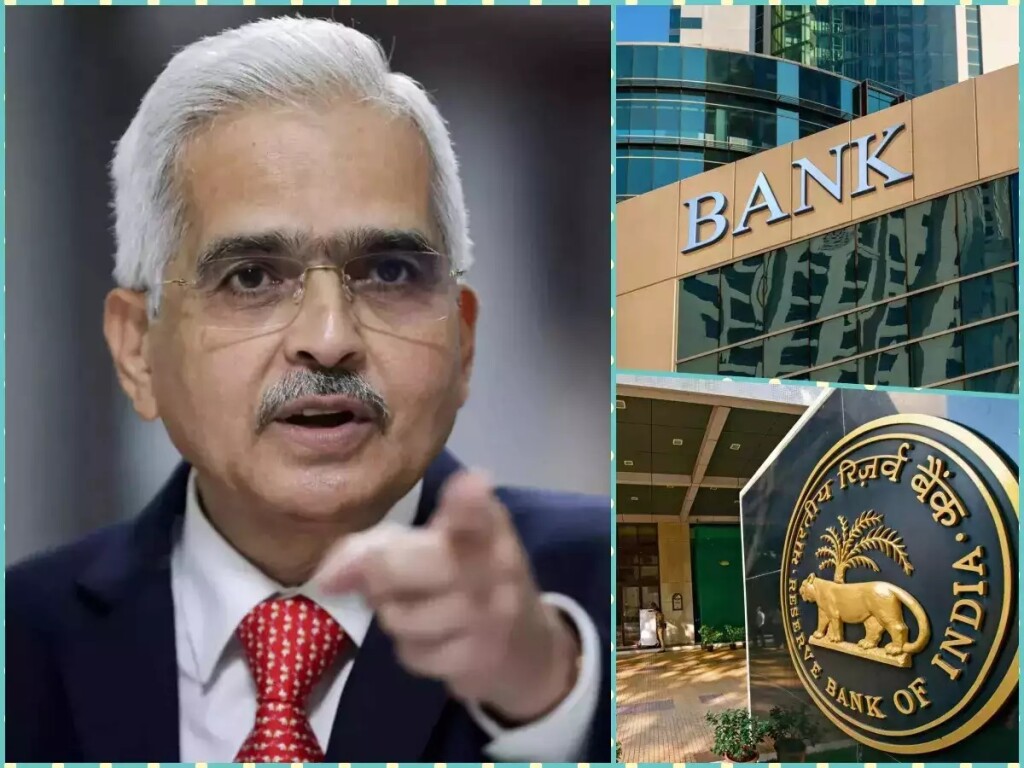 आरबीआई गवर्नर ने कहा- बैंकिंग क्षेत्र में पैदा हो सकती है अस्थिरता