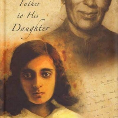 प्रथम प्रधानमंत्री पंडित जवाहरलाल नेहरू के  स्मृति दिवस पर विशेष