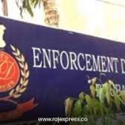 आबकारी घोटाले में ईडी ने किया खुलासा ...