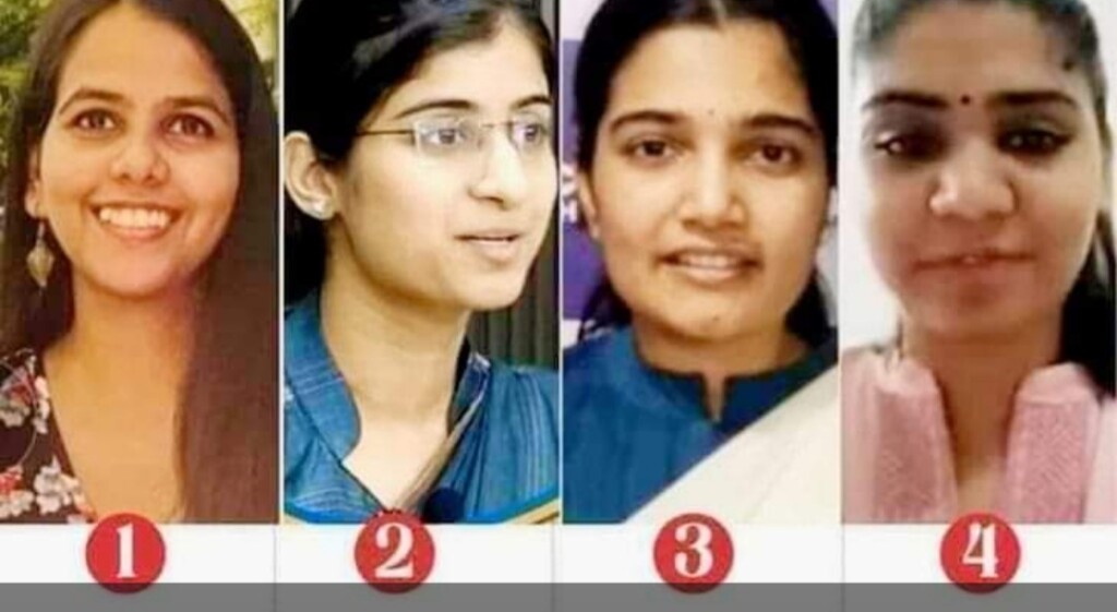 बेटियां बुलंदी पर....