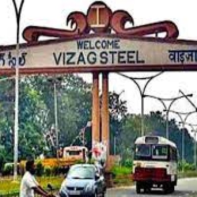 फौलादी फैसला ....