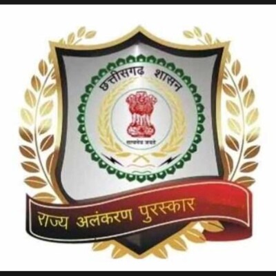 State Sports Investiture Ceremony :  राज्य खेल अलंकरण समारोह...! प्रतिभावान खिलाड़ियों को CM 14 मार्च को करेंगे पुरस्कृत