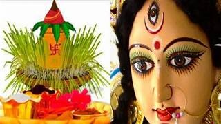 Chaitra Navratri 2024 : कब से शुरू हो रही है चैत्र नवरात्रि? जानें तिथि...घटस्थापना का शुभ मुहूर्त और महत्व