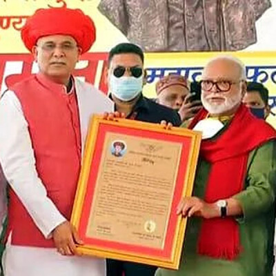 सीएम बघेल को महात्मा फूले समता पुरस्कार