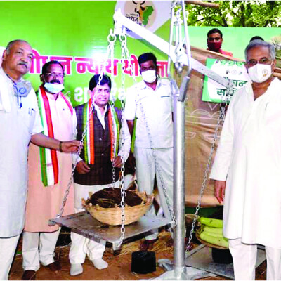 गोधन न्याय योजना अब मिशन मोड में