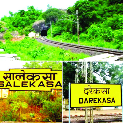 गुजरातियों के छत्तीसगढ़ और  मध्य प्रान्त में आने की कहानी