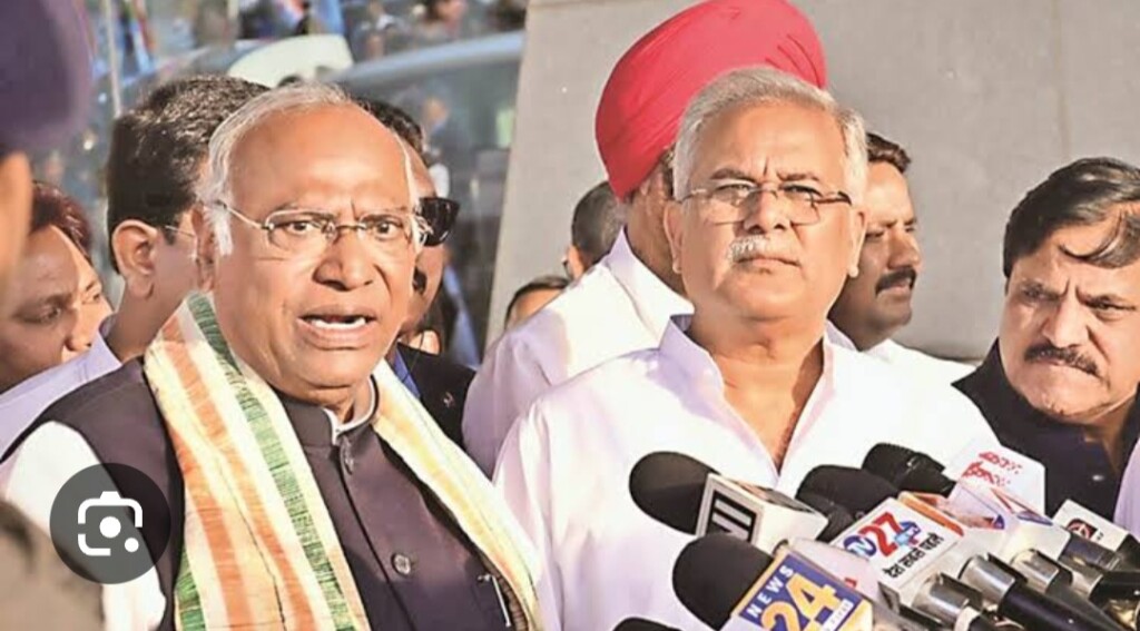 राजनांदगांव में कांग्रेस सम्मेलन ..