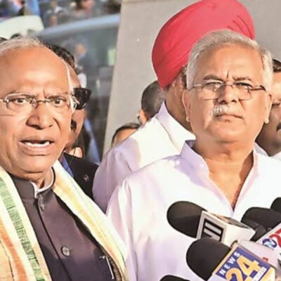 राजनांदगांव में कांग्रेस सम्मेलन ..