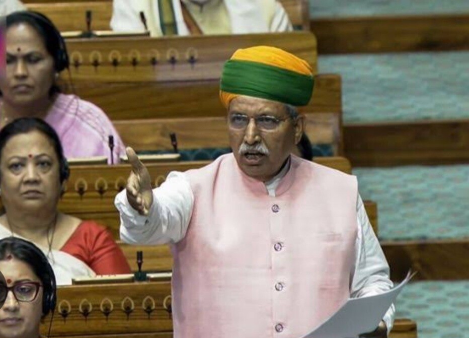 महिला आरक्षण बिल लोकसभा व  रास में