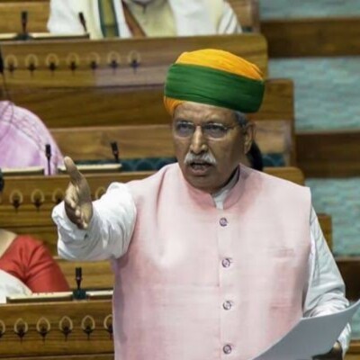 महिला आरक्षण बिल लोकसभा व  रास में