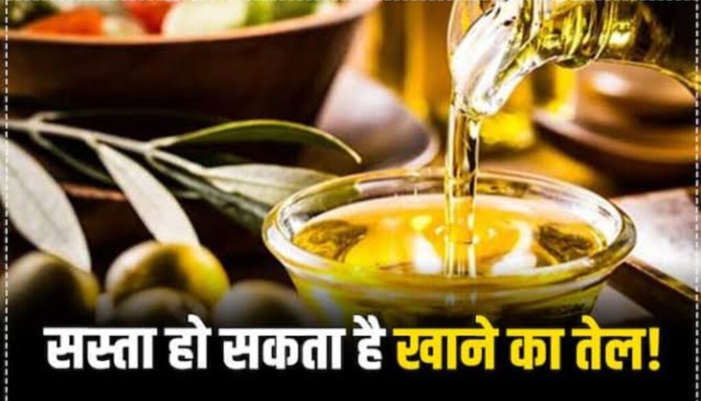 मंहगाई की मार,राहर दाल 180 रु किलो