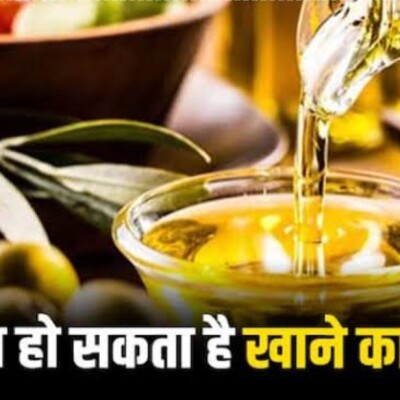 मंहगाई की मार,राहर दाल 180 रु किलो