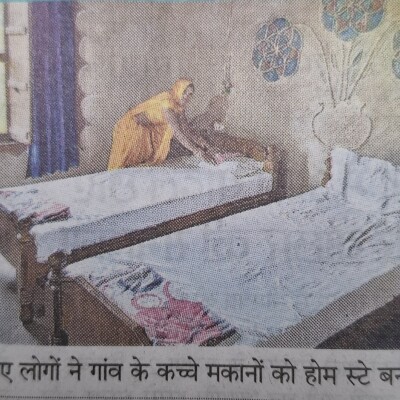 पर्यटन से रुका पलायन