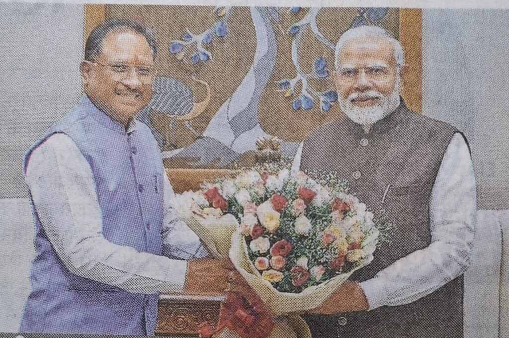 नीति की सराहना, आक्रामक नीति से बैकफुट पर जा रहे नक्सली…