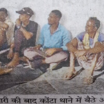 टोने का शक  प्रधान आरक्षक समेत परिवार के पांच की हत्या ..