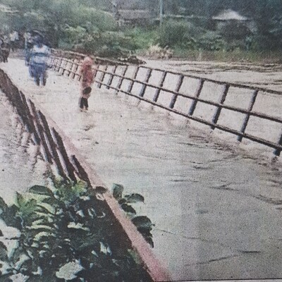 नेपाल में भयंकर बारिश से बिहार में आफत, 30 लाख लोग प्रभावित  …