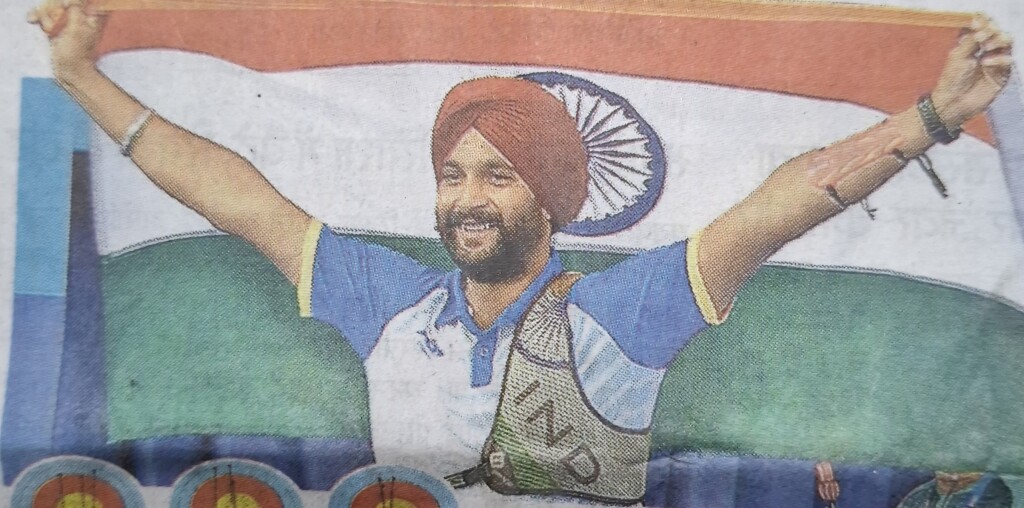 तीरंदाजी में पहला गोल्ड