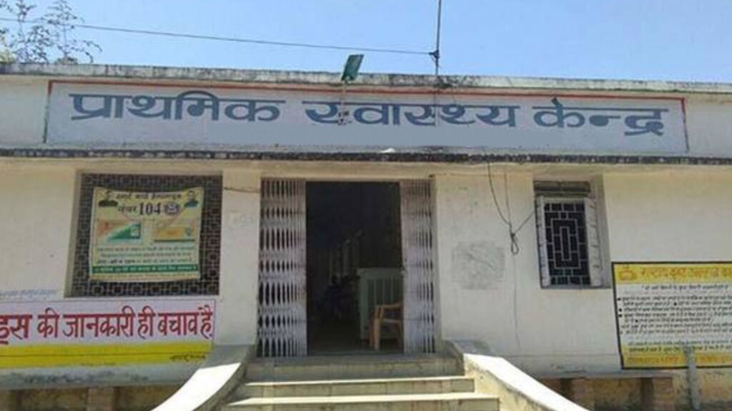 गांव-देहात में खुले सामुदायिक केन्द्रों में एक्सपर्ट के 87 फीसदी पद खाली….