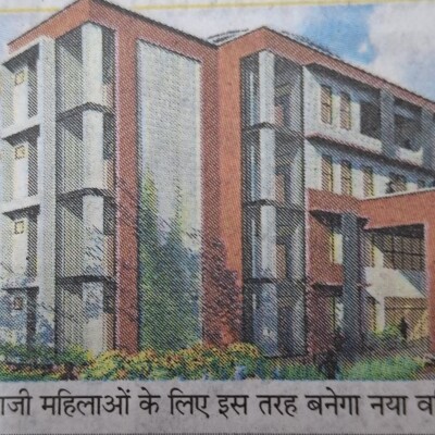 रायपुर शहर के भीतर कामकाजी महिलाओं के लिए 3 हॉस्टल…