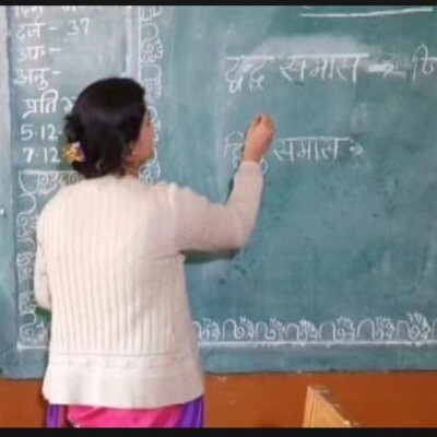 Online Counseling : ध्यान दें...! 6 और 7 मार्च को शिक्षक पदों के लिए ऑनलाइन काउंसलिंग...लिंक पर क्लिक करें