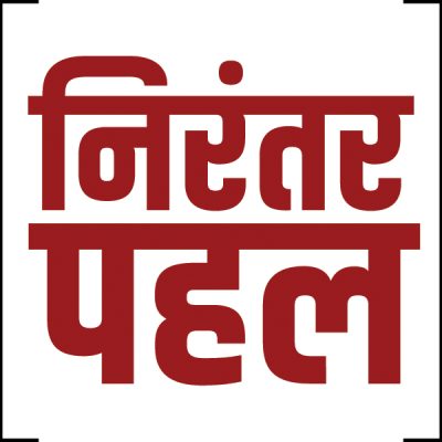 चांद पर पहुंचने की शानदार कामयाबी के बाद सरकार कमतरी के प्रदर्शन से कब बाज आएगी